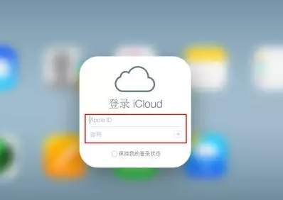 石碣镇iPhone维修网点分享如何找回丢失的iPhone 