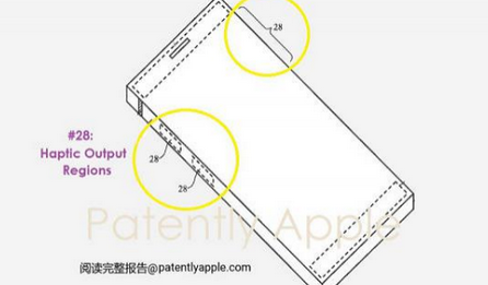 石碣镇苹果手机维修站分享iPhone什么时候会用上固态按钮